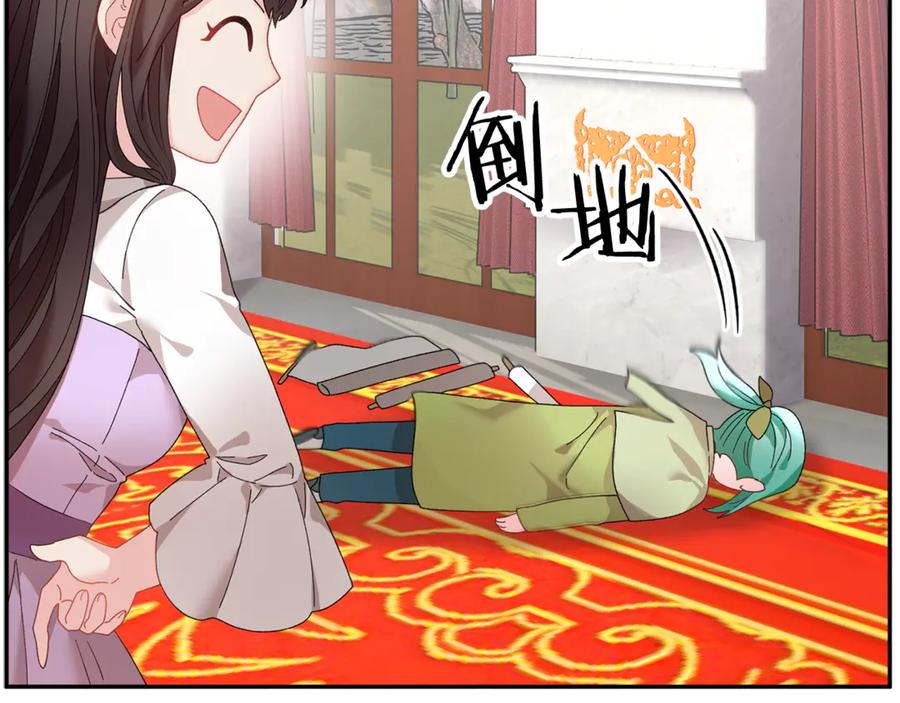 第54话 新线索153