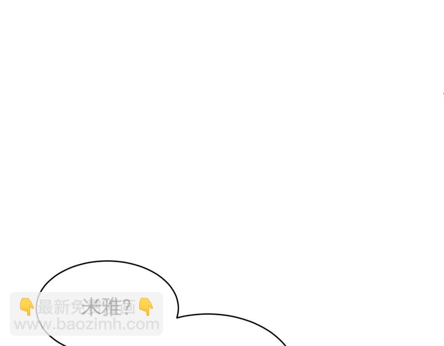 第54话 新线索154