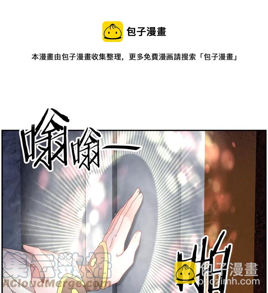 第54话 新线索16