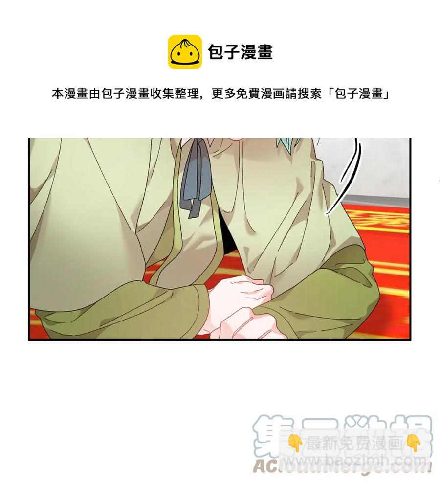第54话 新线索160
