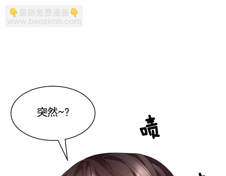 第54话 新线索162