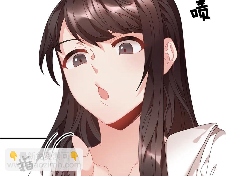 第54话 新线索163