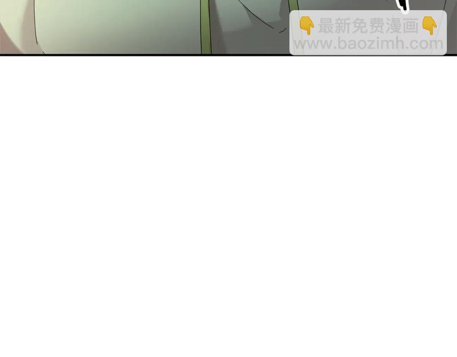 第54话 新线索173