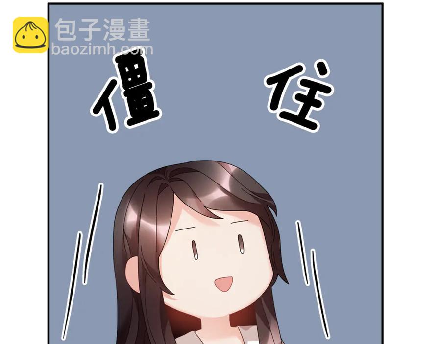 第54话 新线索174