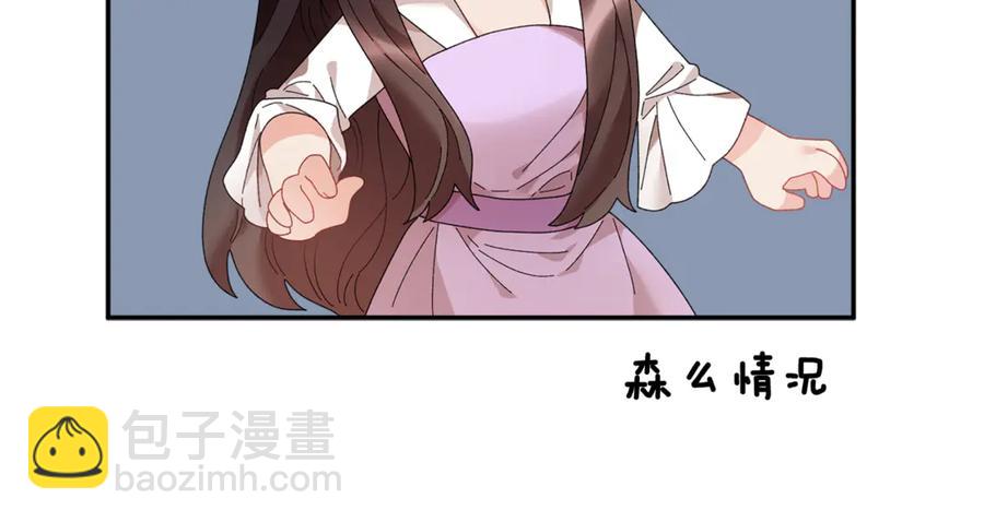 第54话 新线索175