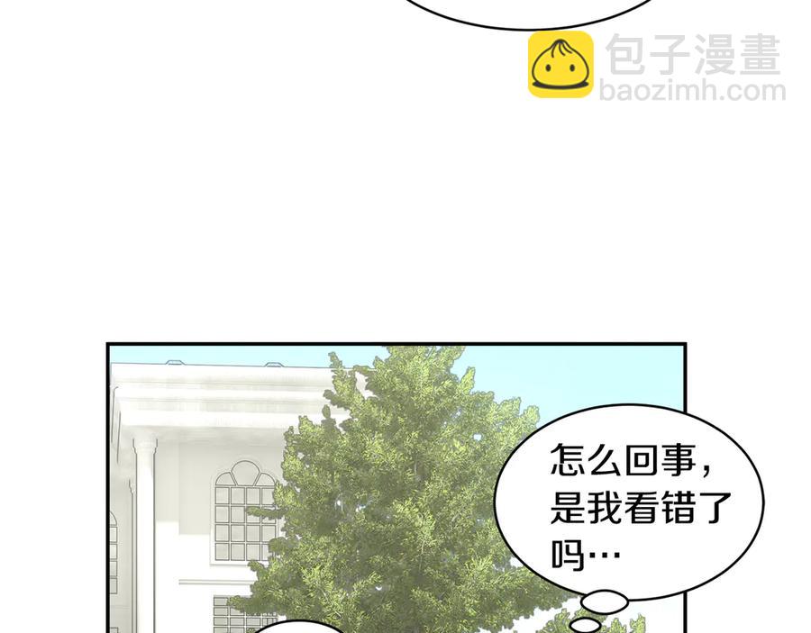 第54话 新线索187