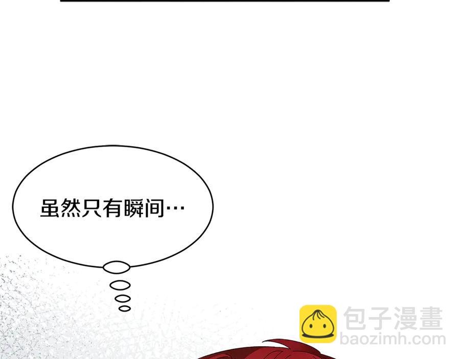 第54话 新线索189