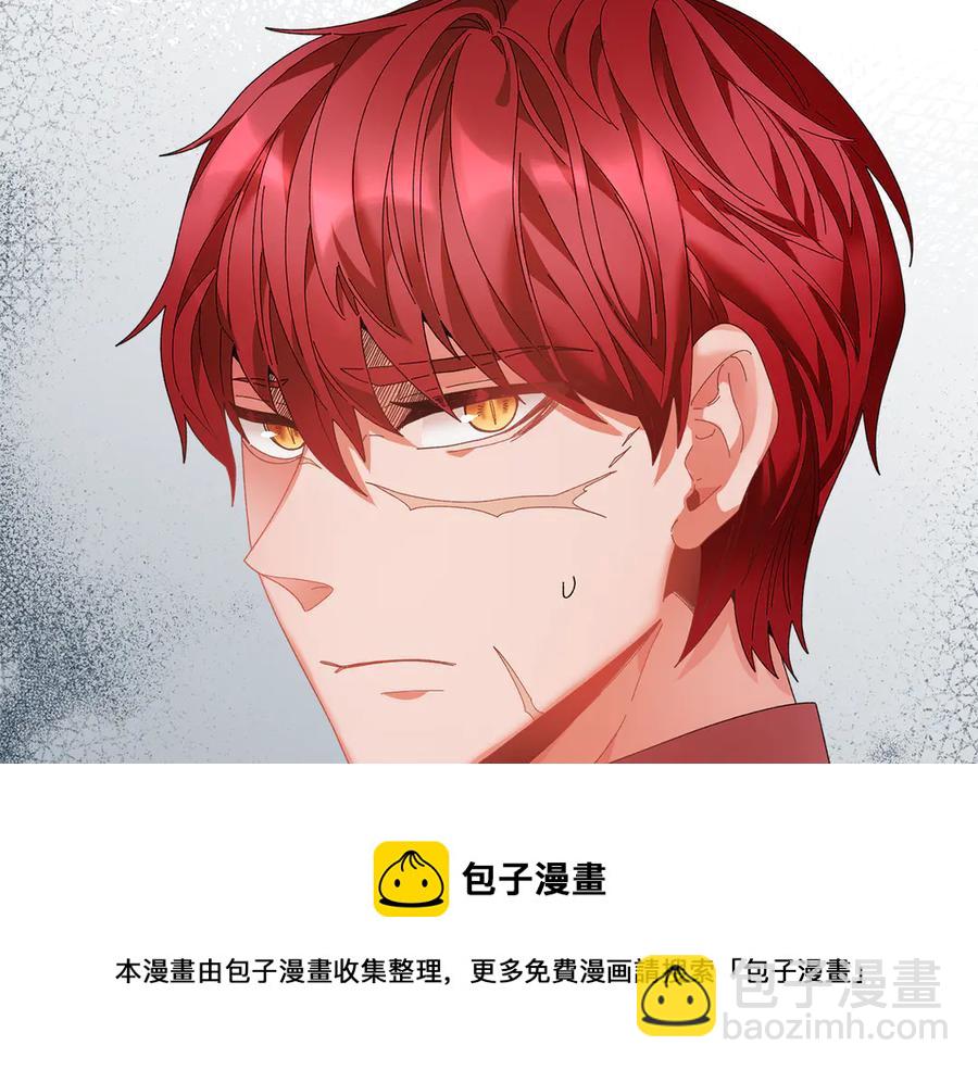 第54话 新线索190