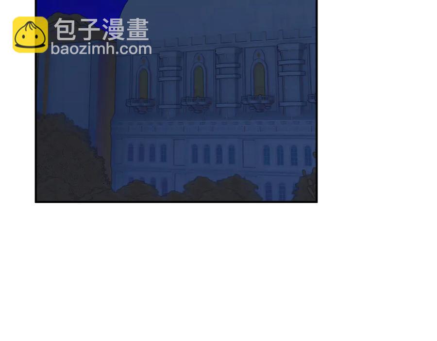 第54话 新线索2
