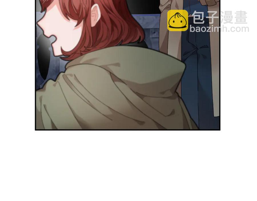 第54话 新线索22