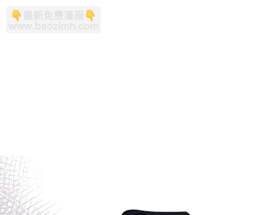 第54话 新线索30