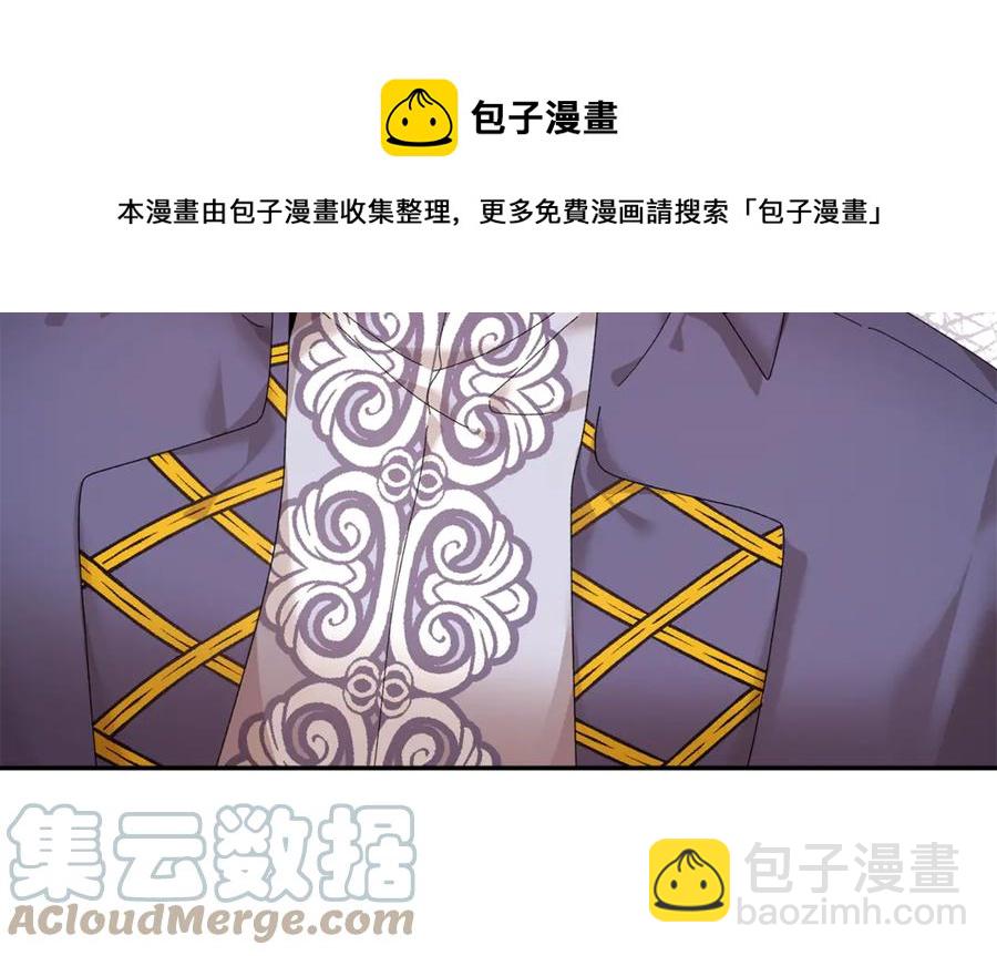 第54话 新线索32