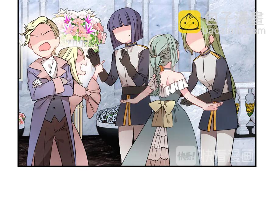 第54话 新线索37