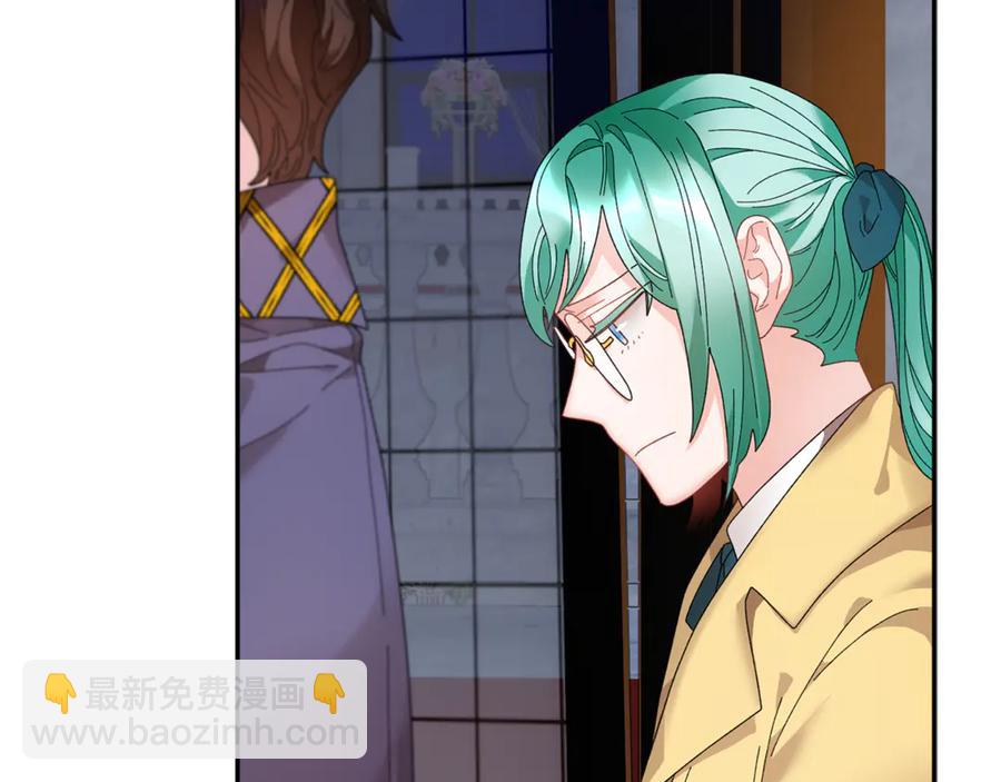 第54话 新线索39