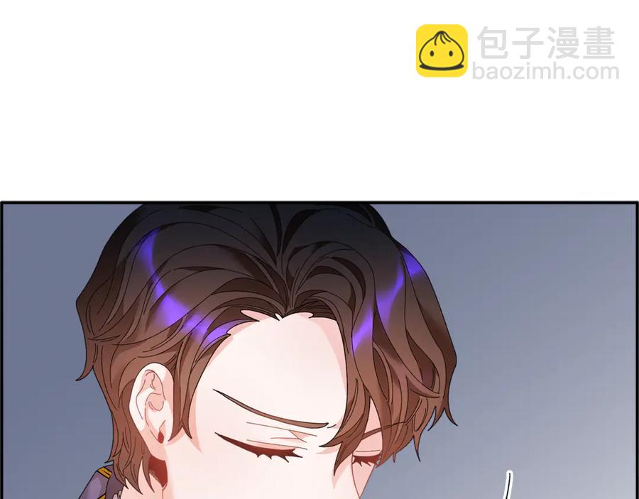 第54话 新线索41