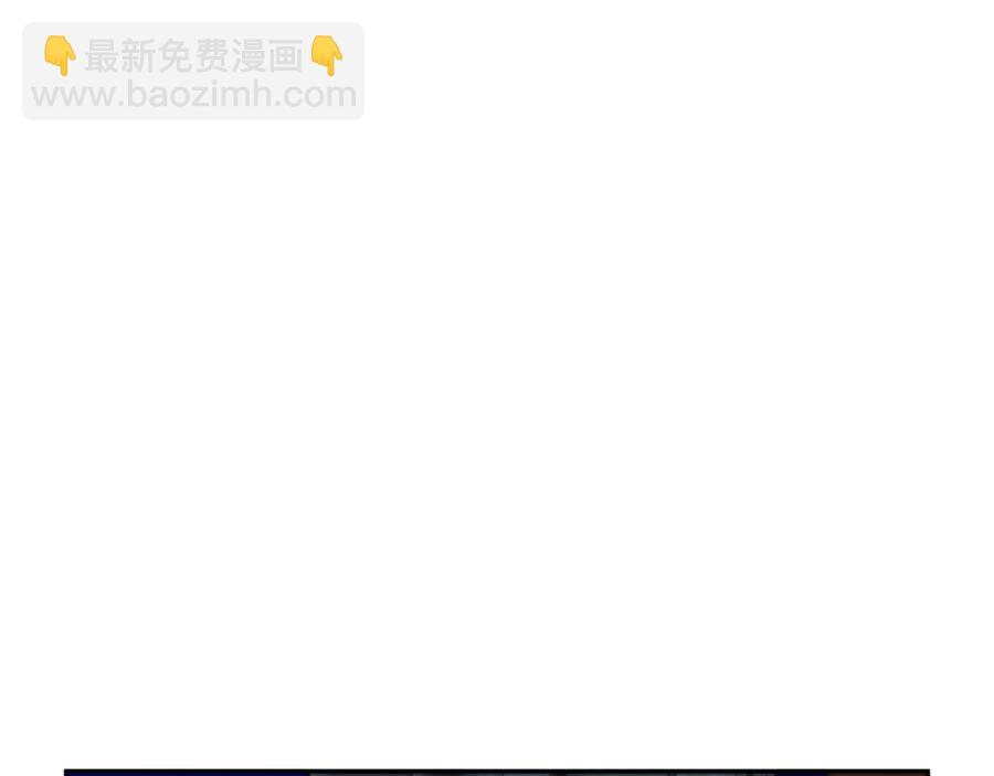 第54话 新线索50