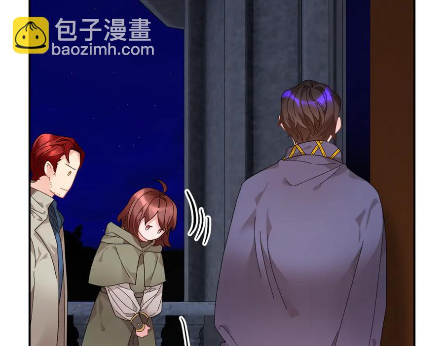第54话 新线索51