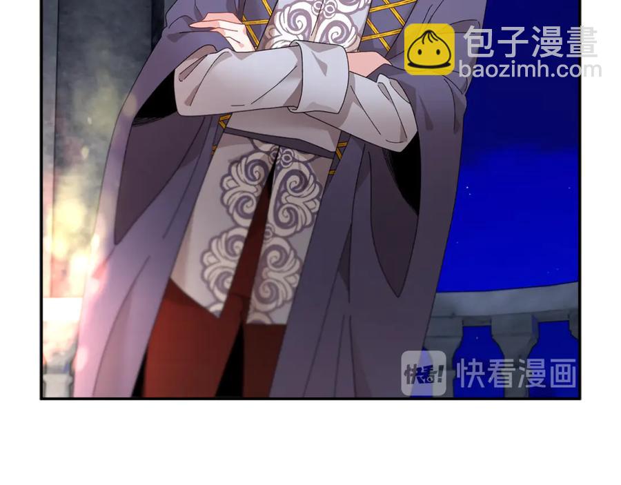 第54话 新线索55