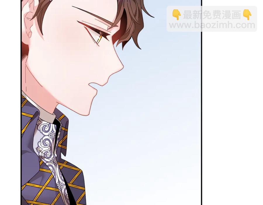 第54话 新线索61