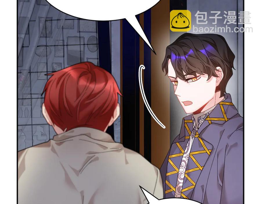 第54话 新线索73