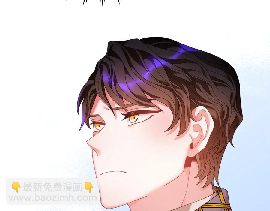 第54话 新线索82