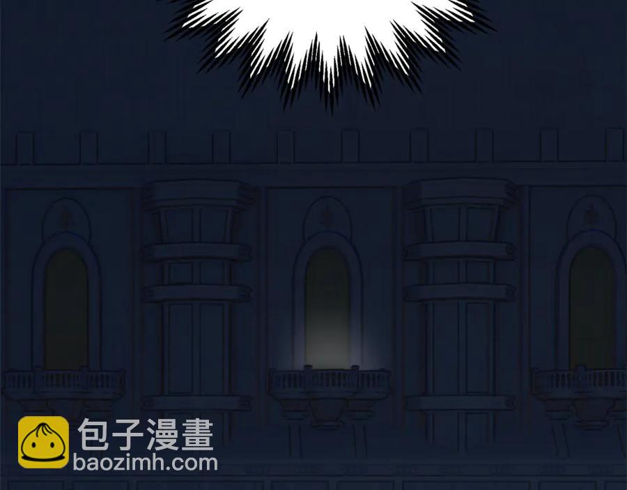 第54话 新线索86