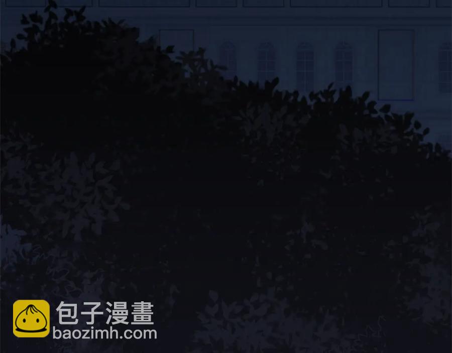 第54话 新线索87
