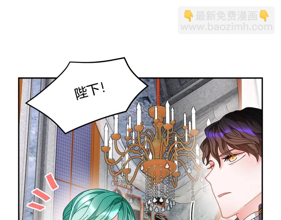 第54话 新线索9