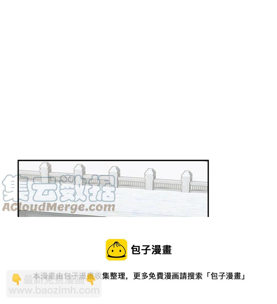 第54话 新线索92
