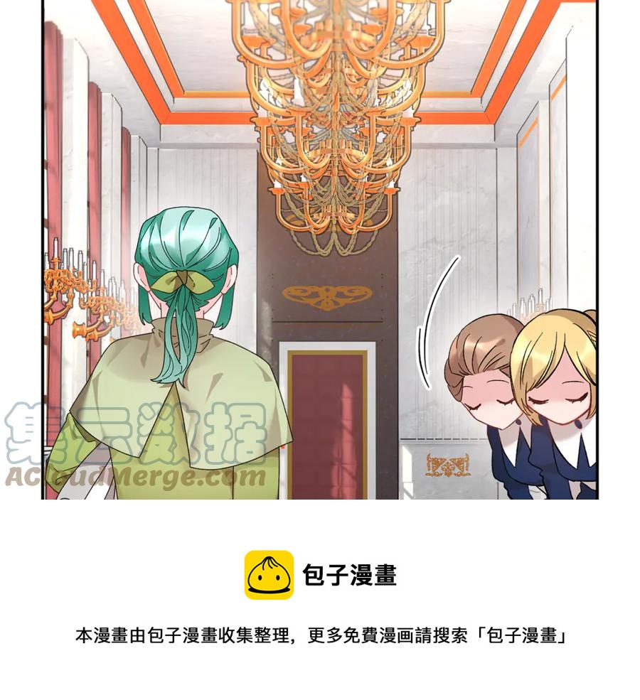 第54话 新线索96
