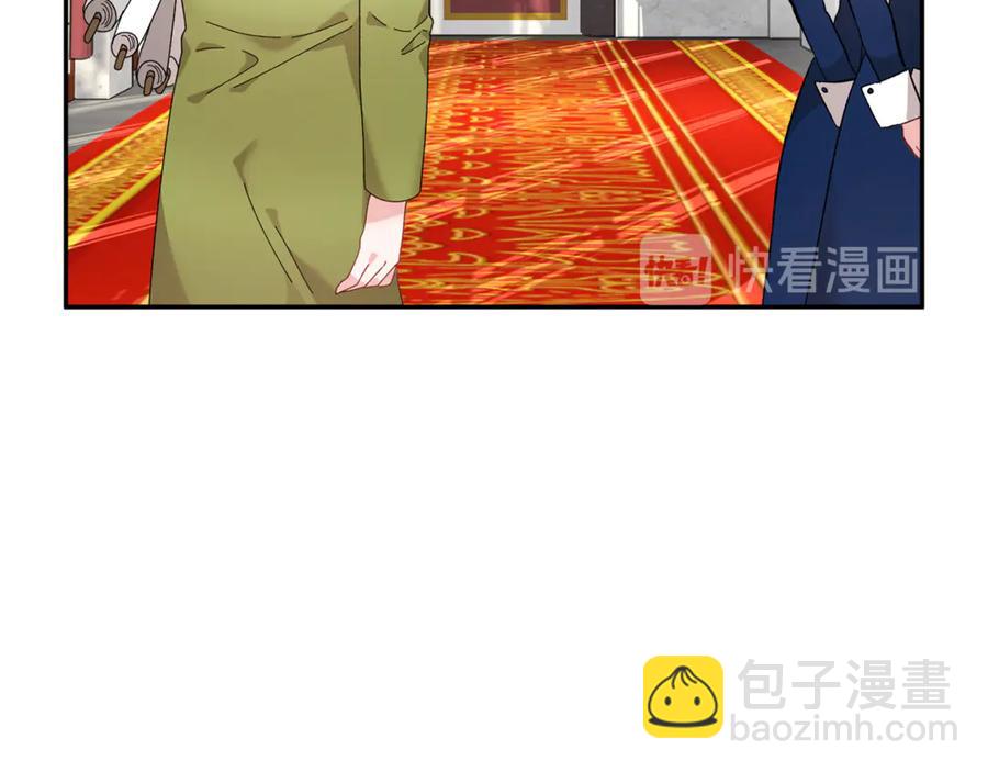 第54话 新线索97