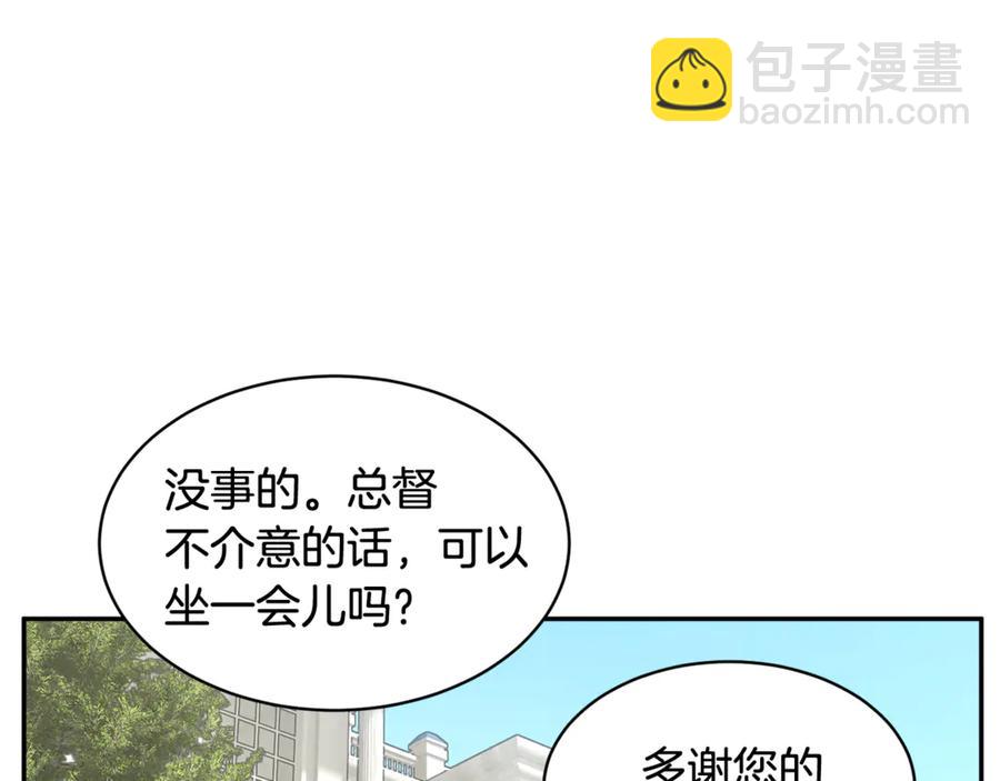 第55话 拌嘴冤家再次登场109