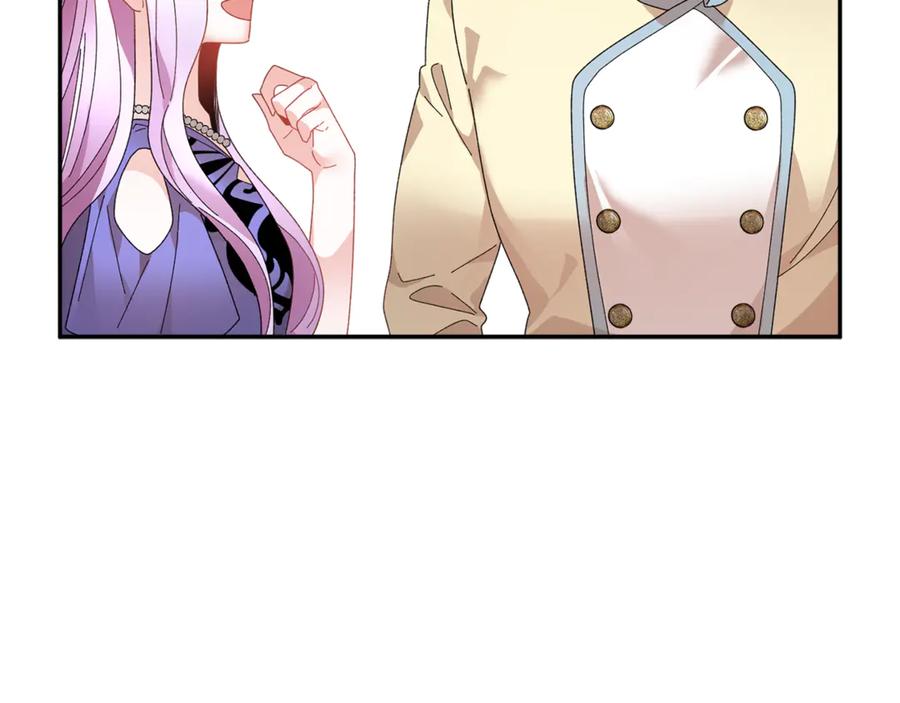 第55话 拌嘴冤家再次登场113