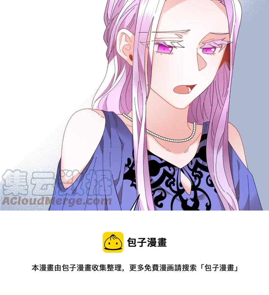 第55话 拌嘴冤家再次登场116