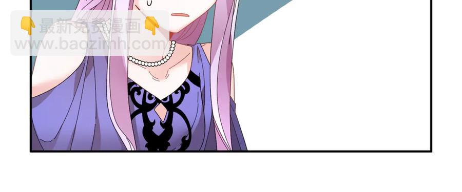 第55话 拌嘴冤家再次登场141