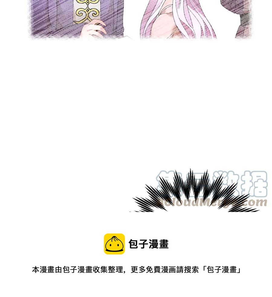 第55话 拌嘴冤家再次登场144