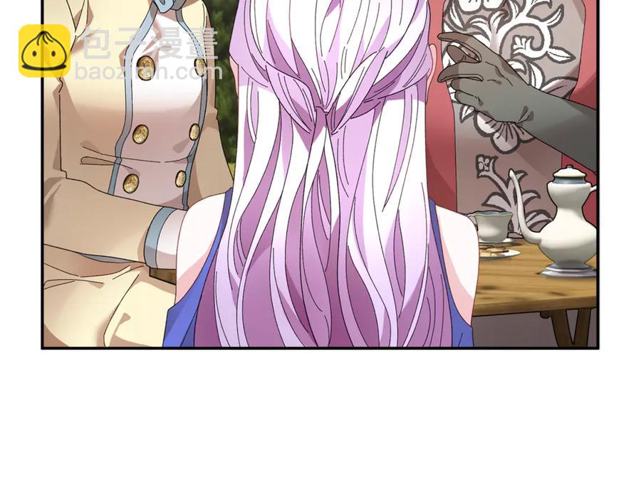 第55话 拌嘴冤家再次登场147