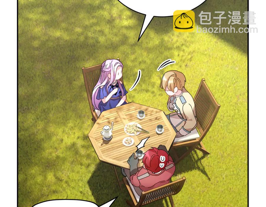 第55话 拌嘴冤家再次登场149