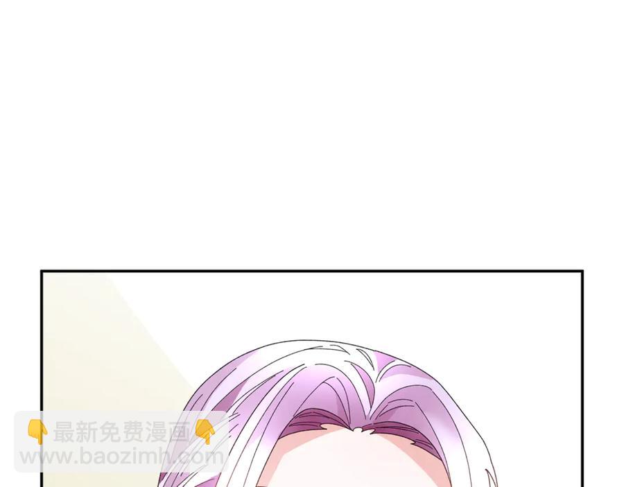 第55话 拌嘴冤家再次登场151