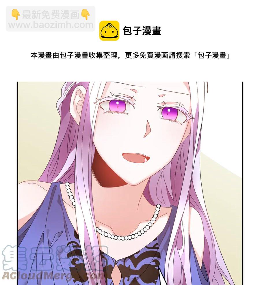 第55话 拌嘴冤家再次登场152