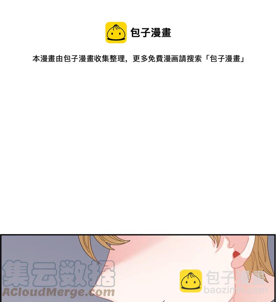 第55话 拌嘴冤家再次登场160