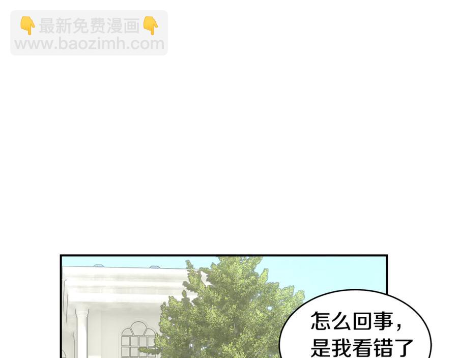 第55话 拌嘴冤家再次登场167