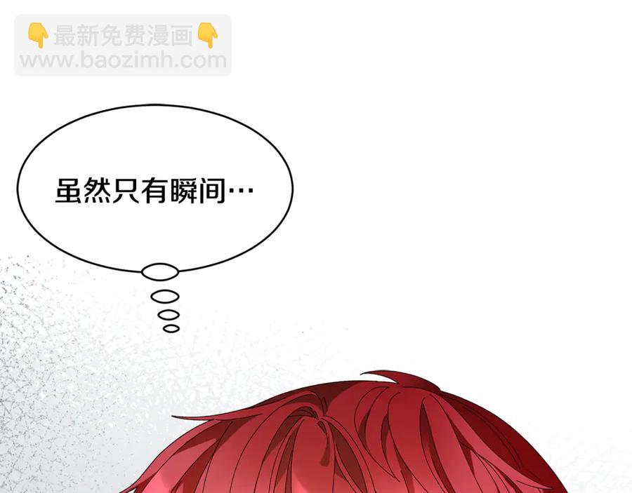 第55话 拌嘴冤家再次登场170