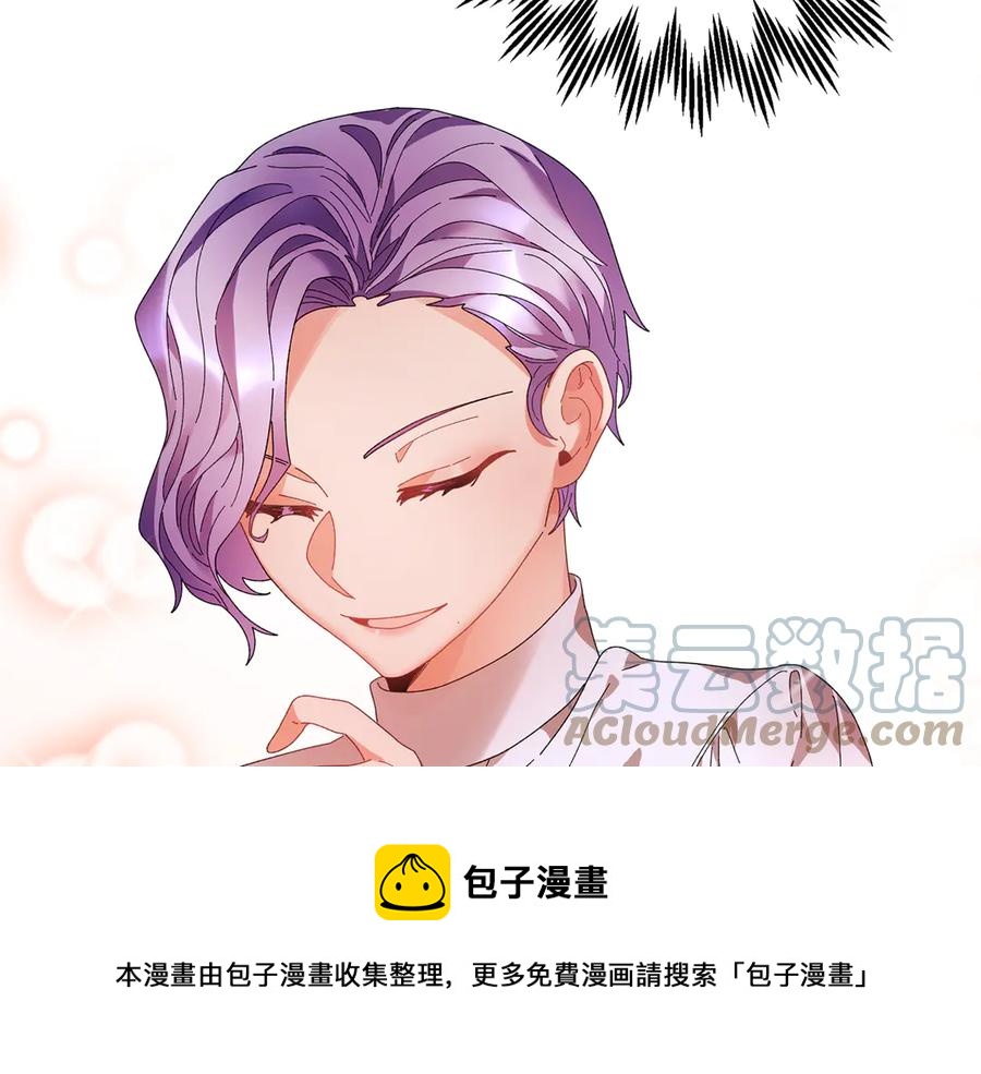 第55话 拌嘴冤家再次登场176