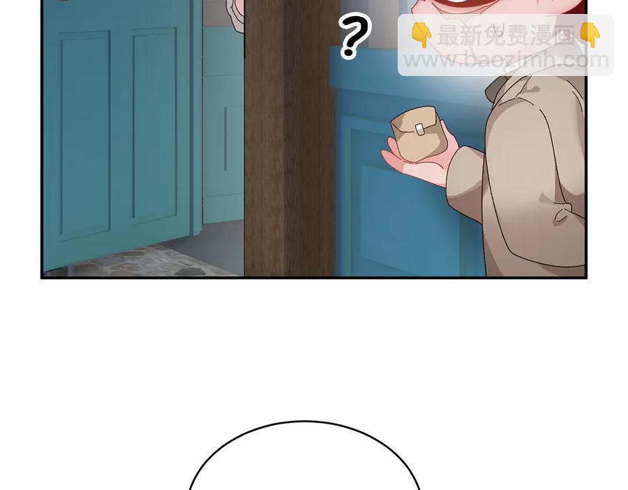 第55话 拌嘴冤家再次登场179