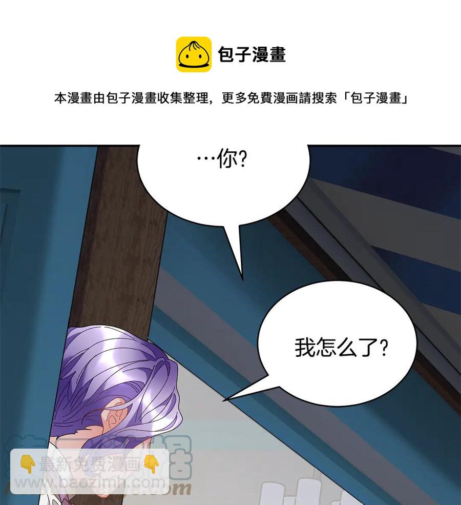 第55话 拌嘴冤家再次登场180