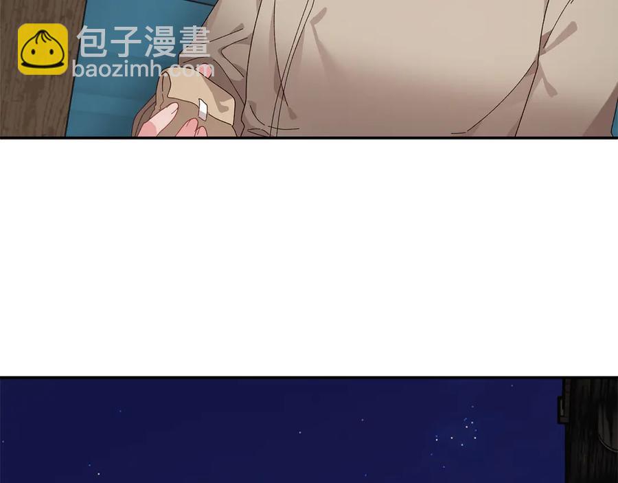 第55话 拌嘴冤家再次登场182