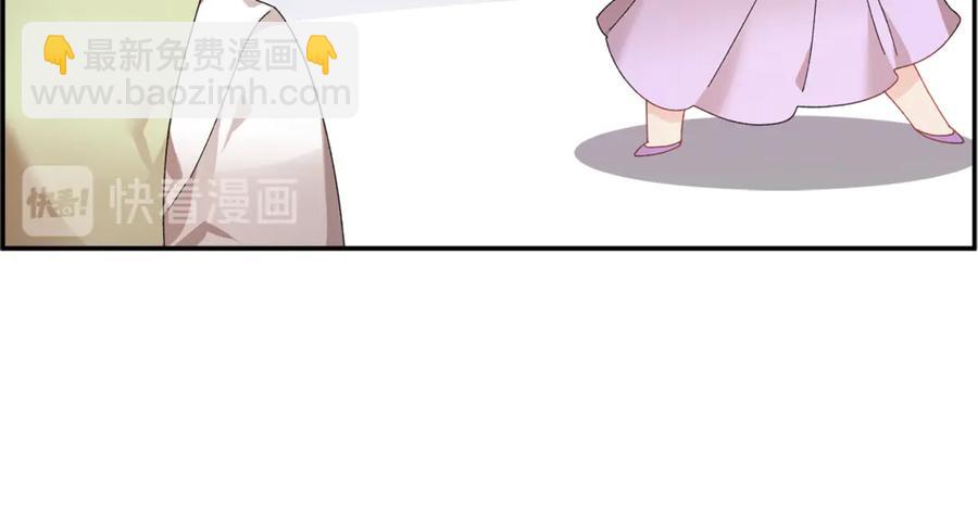 第55话 拌嘴冤家再次登场29