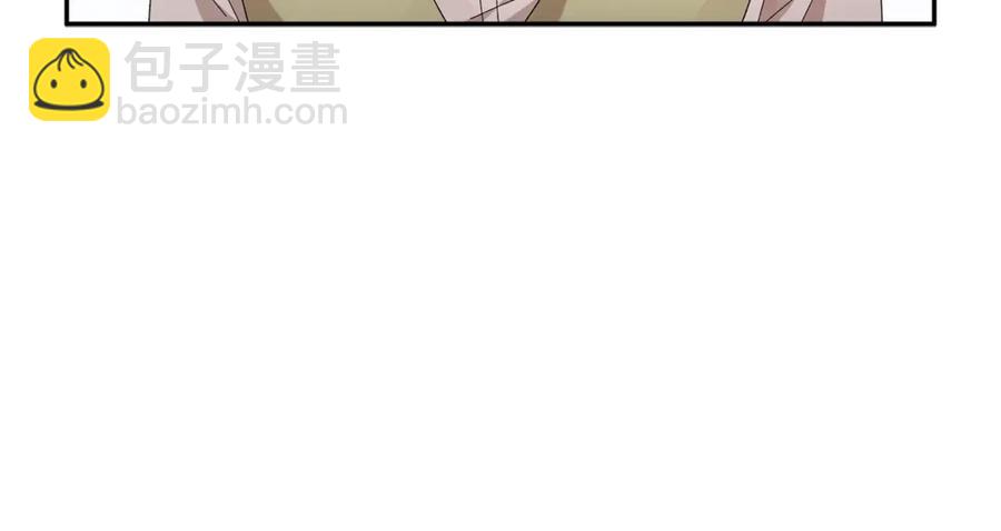 第55话 拌嘴冤家再次登场37