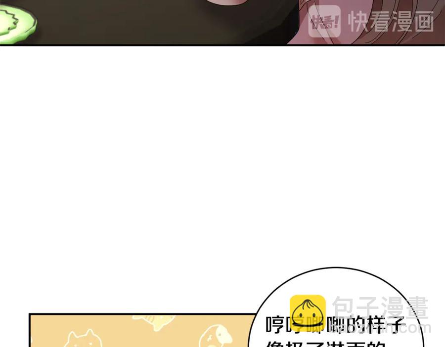 第55话 拌嘴冤家再次登场43